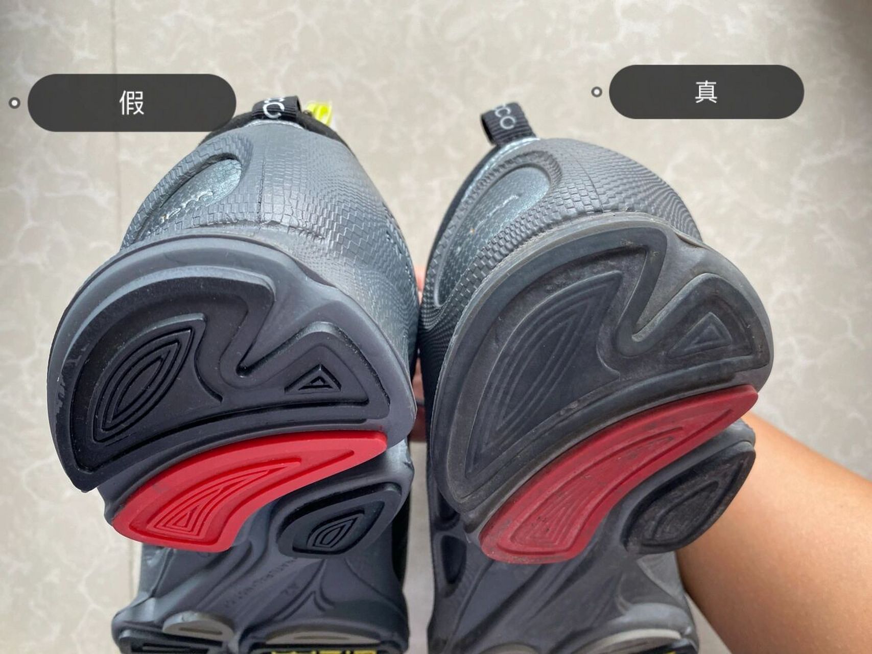 爱步大经典真假对比(续) 图片已经放了很多了,自己做个简单总结 1