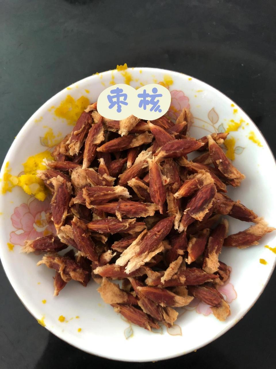 有人教你怎么快速去红枣核吗?