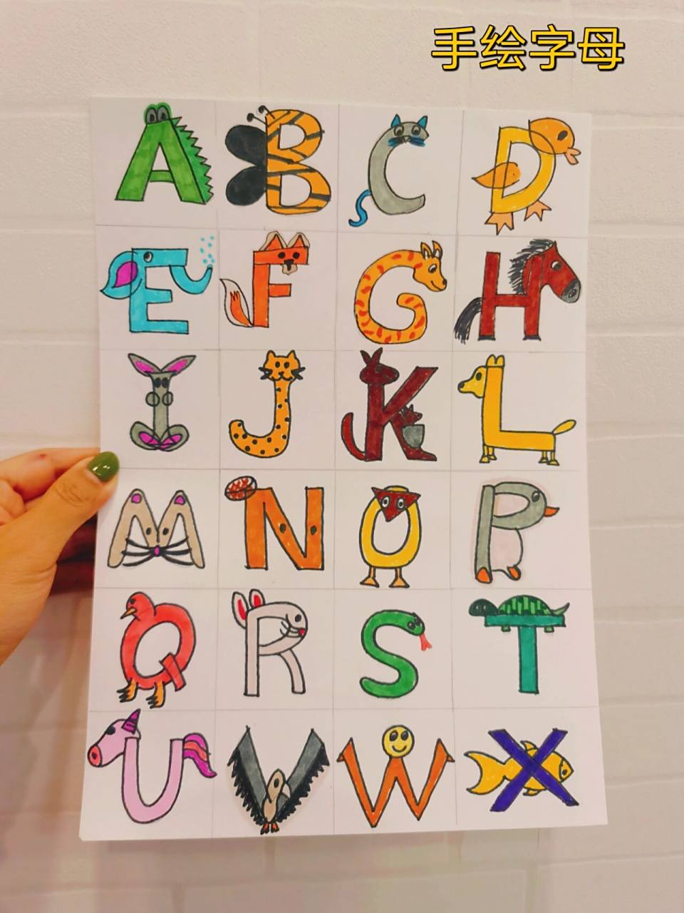 英语字母/手绘/创意画 26个英语字母,如何写的有创意? 看过来吧!