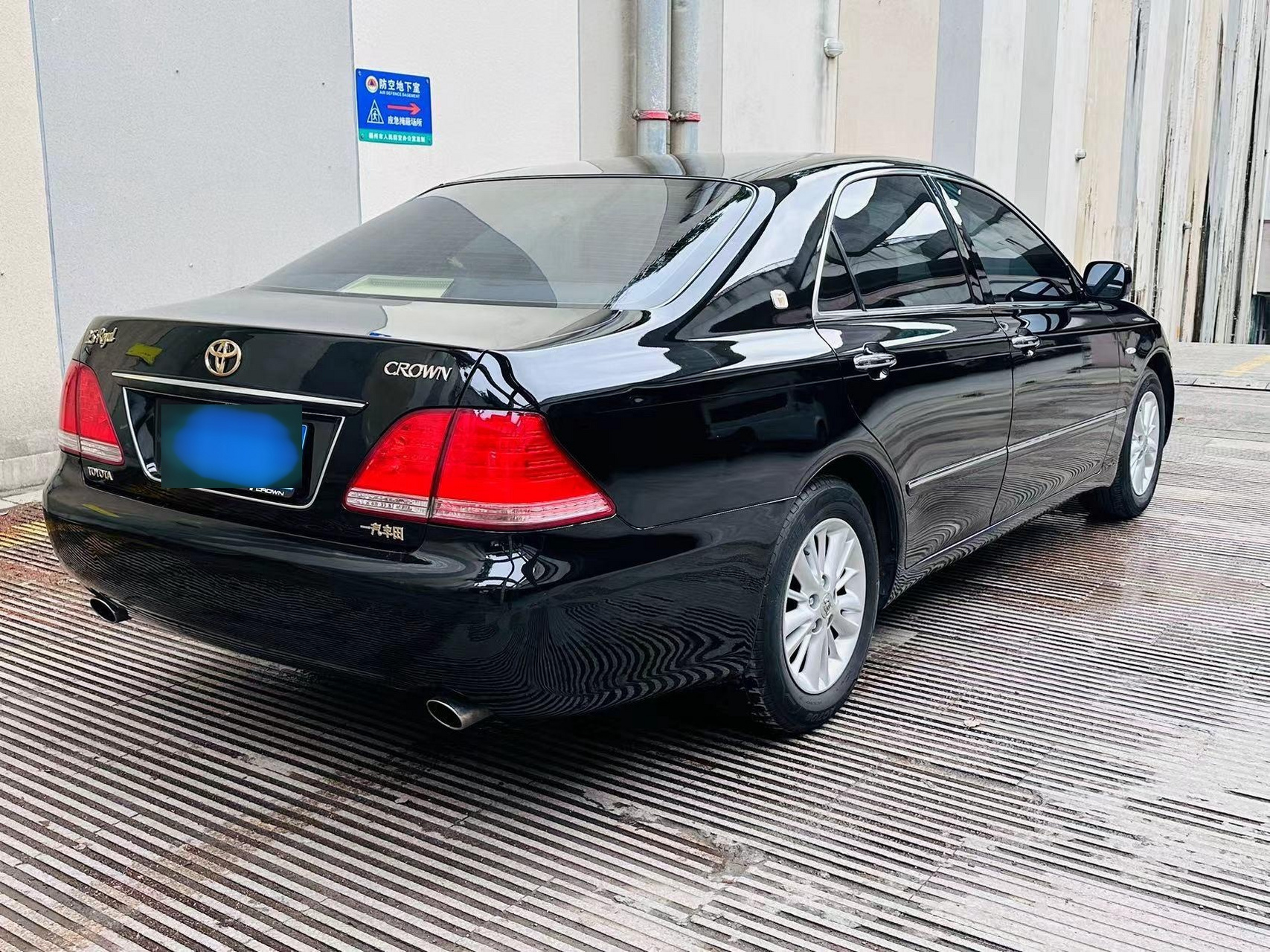 情怀座驾08年08款丰田皇冠2.