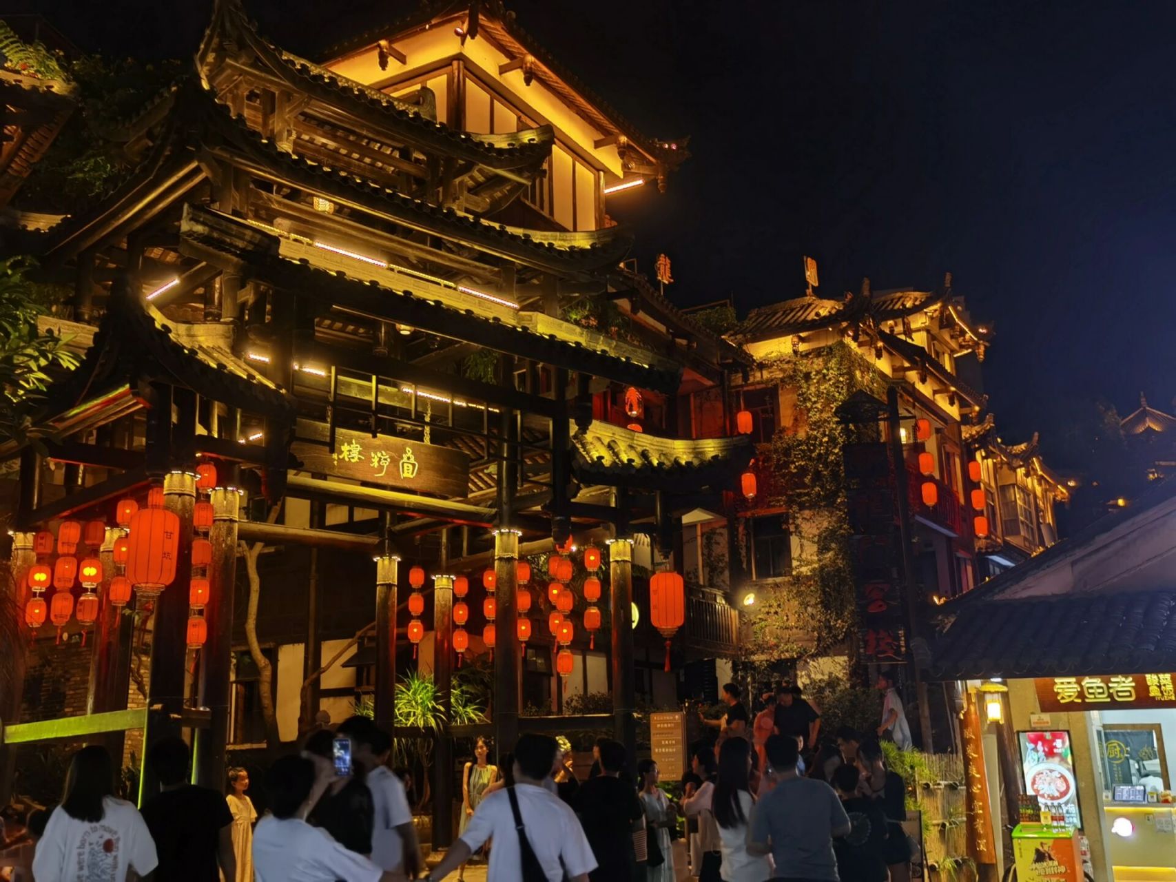 甘坑客家小镇 夜景图片