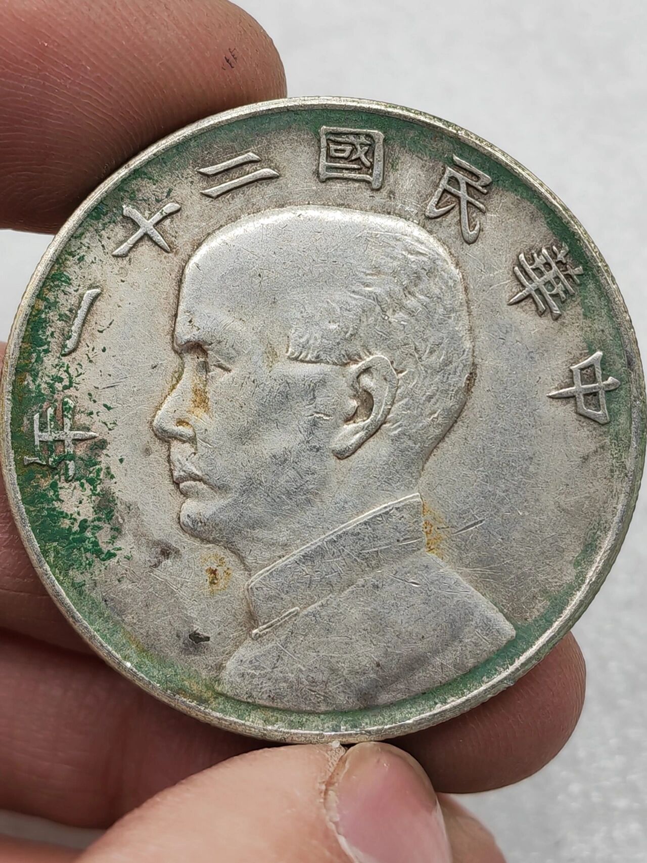 三鸟币(三鸟币2024最新消息)