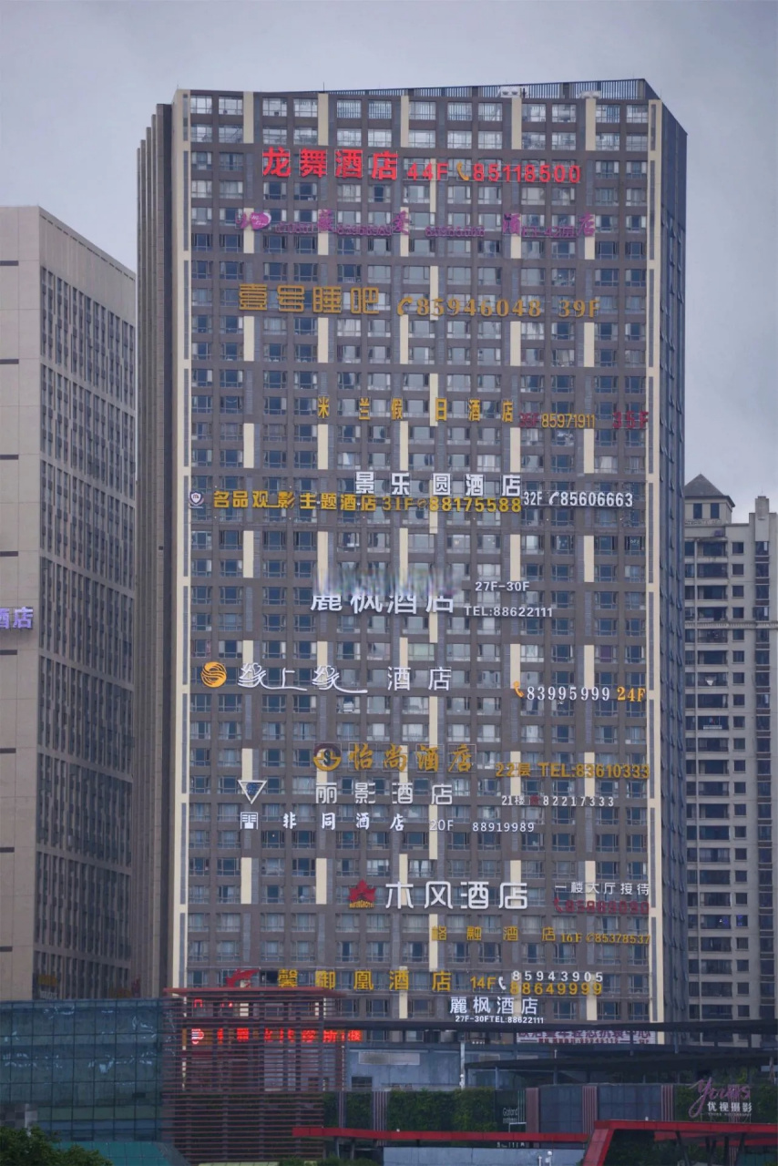一栋楼这么多酒店,一个酒店全部承包不是更好吗?