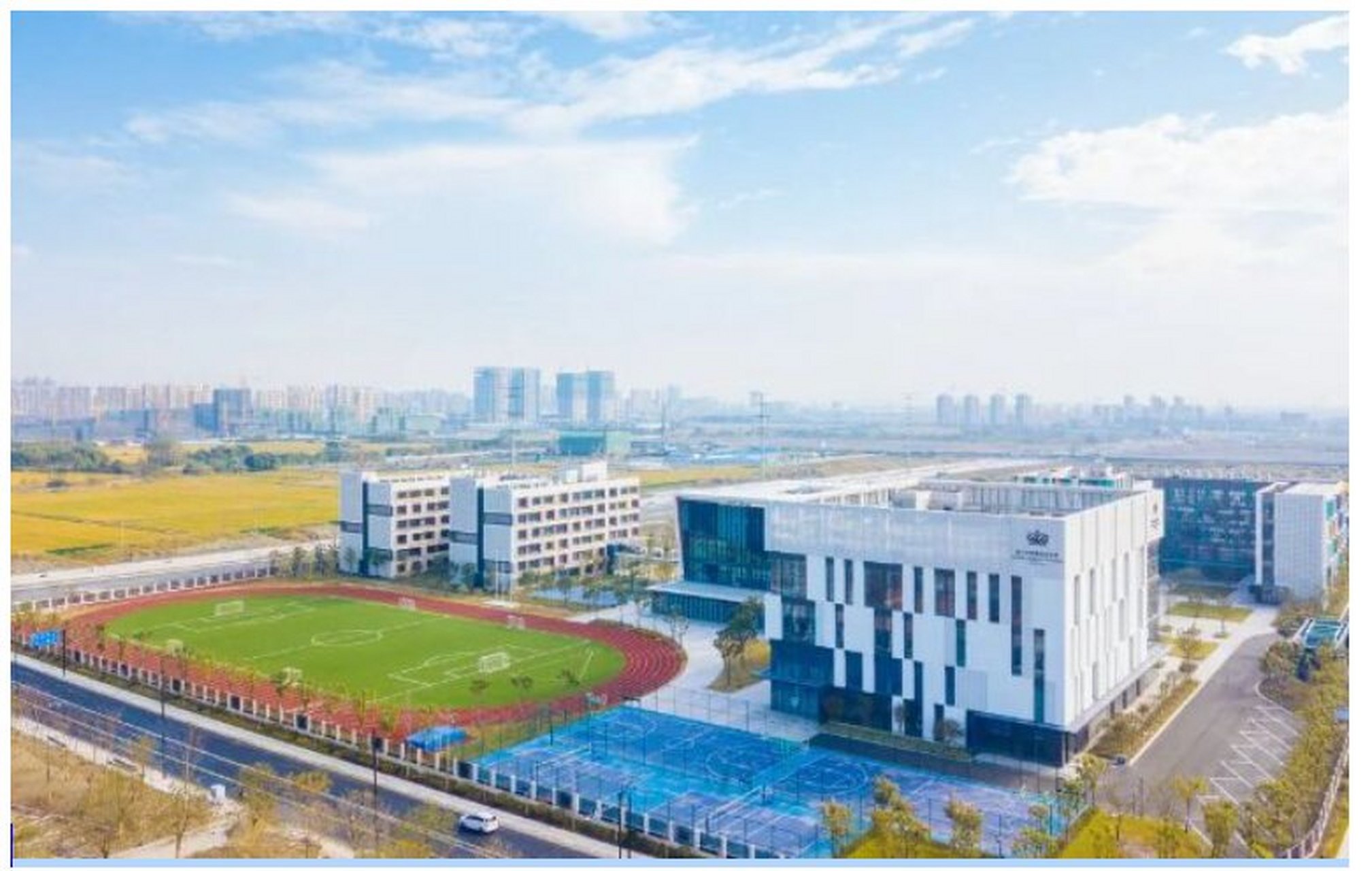 嘉兴市诺德安达学校2024春季招生 嘉兴市诺德安达学校(nas jiaxing)于