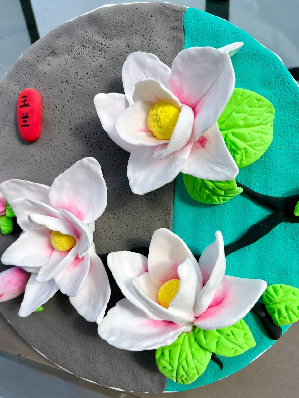 5-7岁儿童手工粘土作品《春日里的白玉兰》 春天的特色主题课94