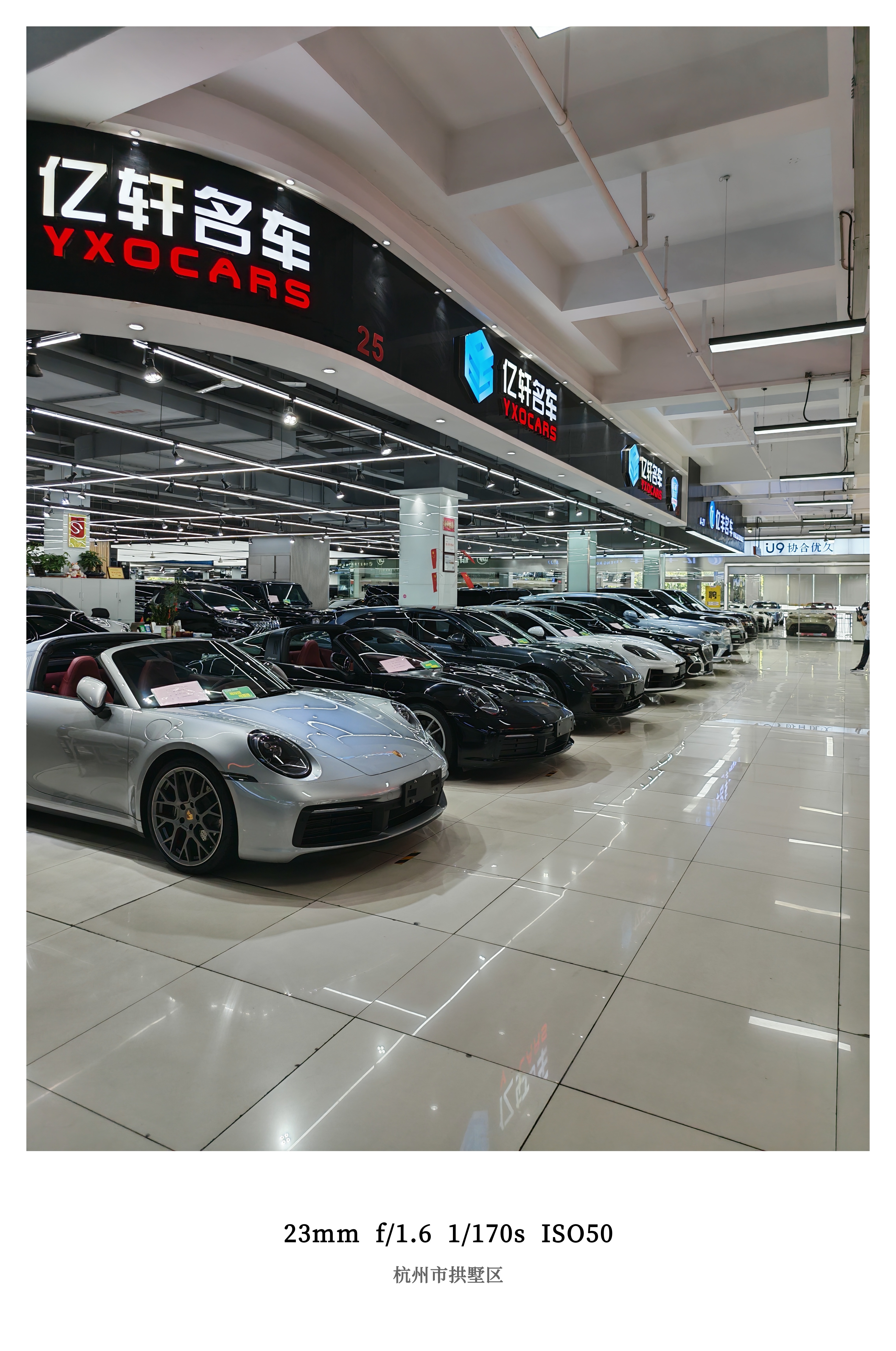 溜达一下杭州二手车市场 果然大展馆都是不给开空调 39度的天热死人