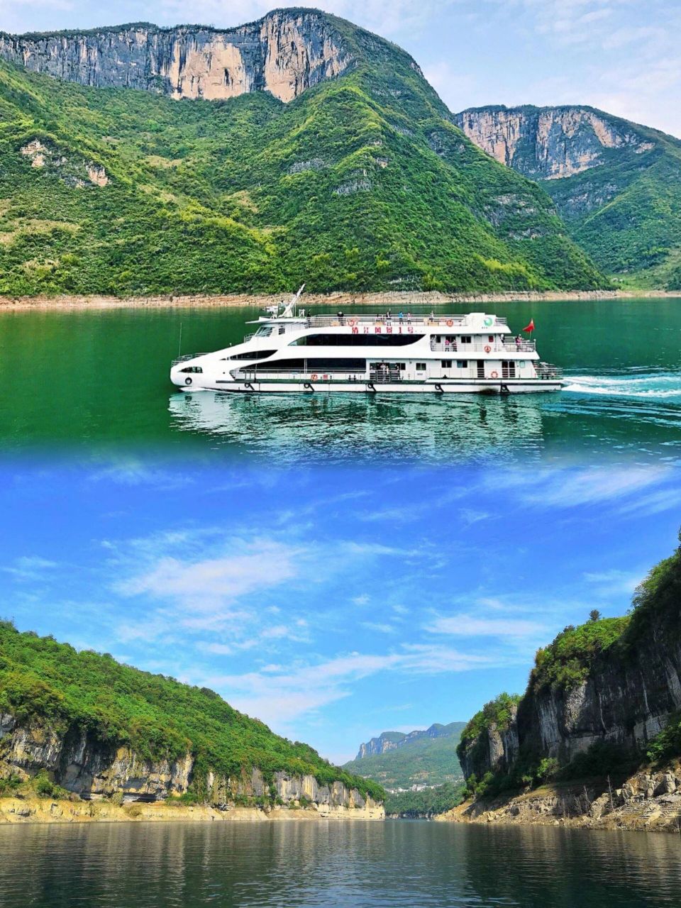 恩施大清江保姆级攻略|恩施必去景点合集六 恩施 大清江 9015大清