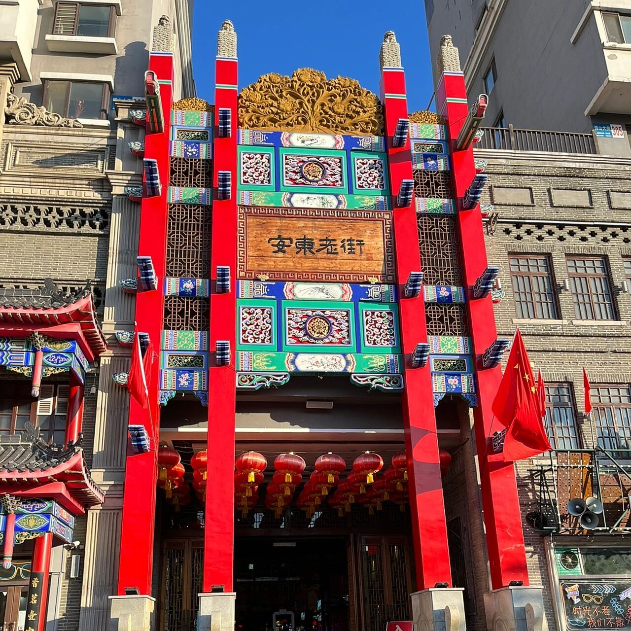 丹东|安东老街 丹东网红打卡地,还原丹东以前街道的风景.