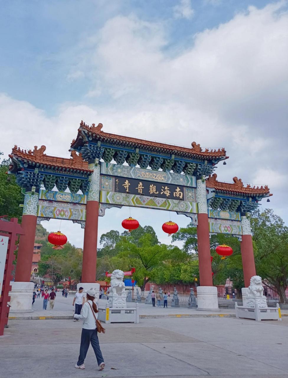 南海观音寺05 南国桃园南海观音寺,地方不大,图个信念寄托 十元门票