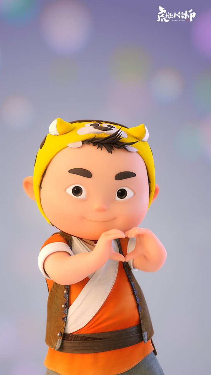 墩墩手机壁纸来袭～ #壁纸# #虎墩小镖师# #手机壁纸
