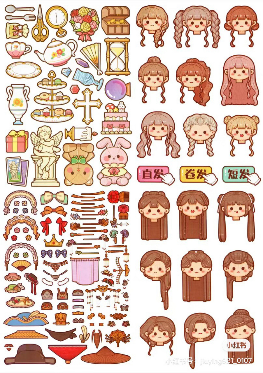 小麻薯换装贴纸第二弹 好看的小麻薯