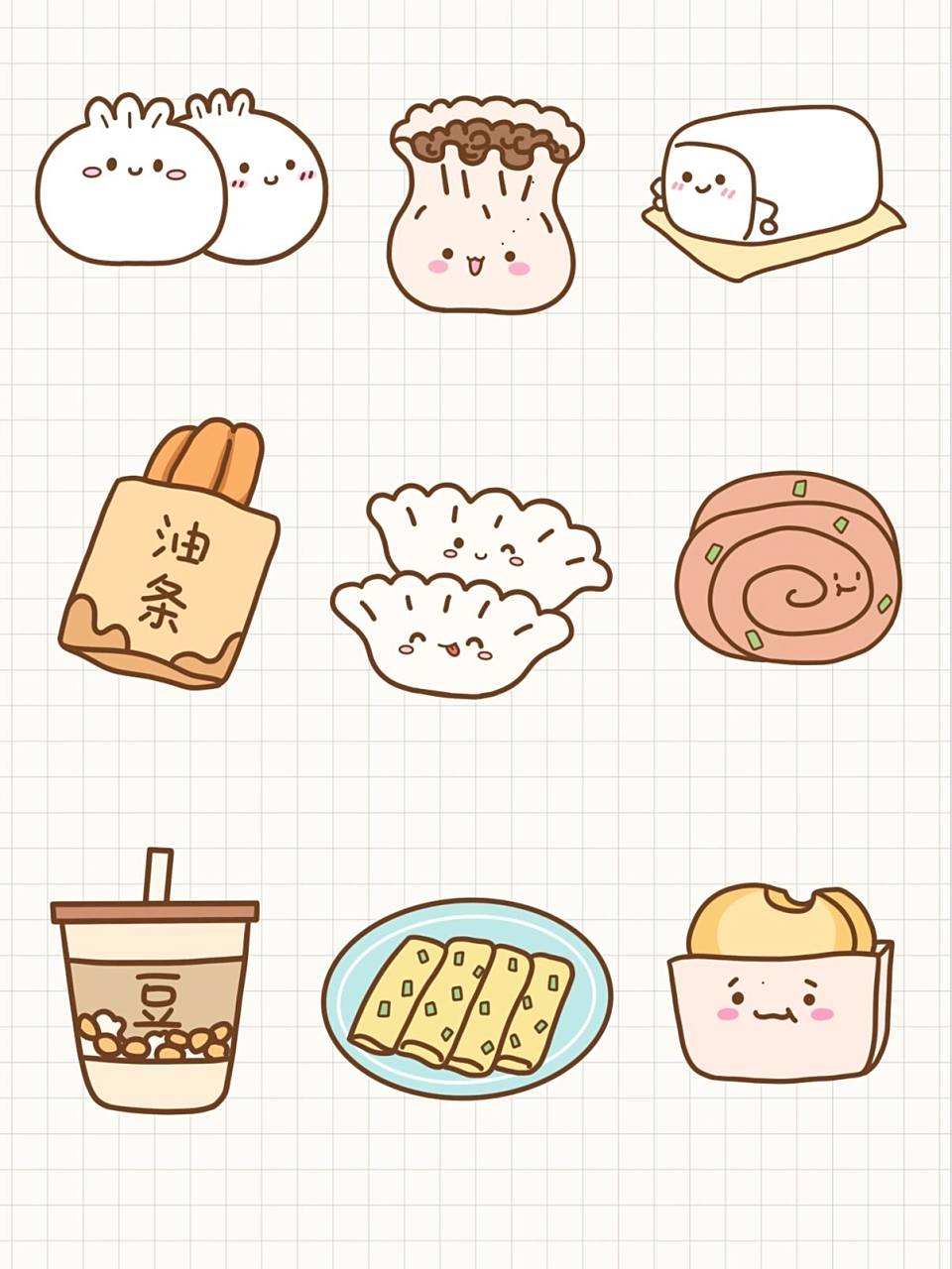 9797简笔画教程～早餐食物篇    食物90篇,大家还有什么喜欢的