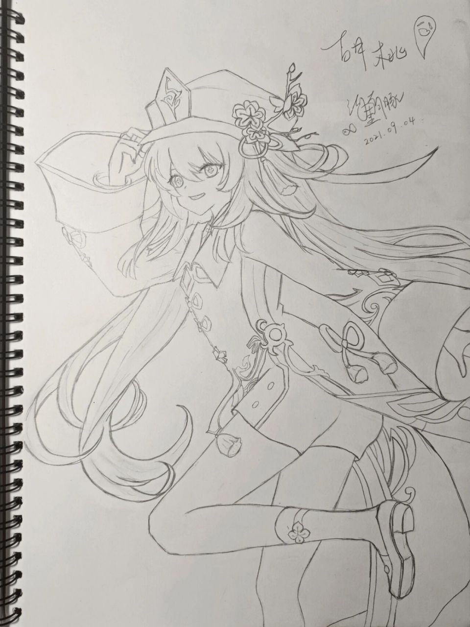 【原神】手绘胡桃 堂主胡桃真的超可爱吖."大丘丘病了,二丘丘瞧,三丘