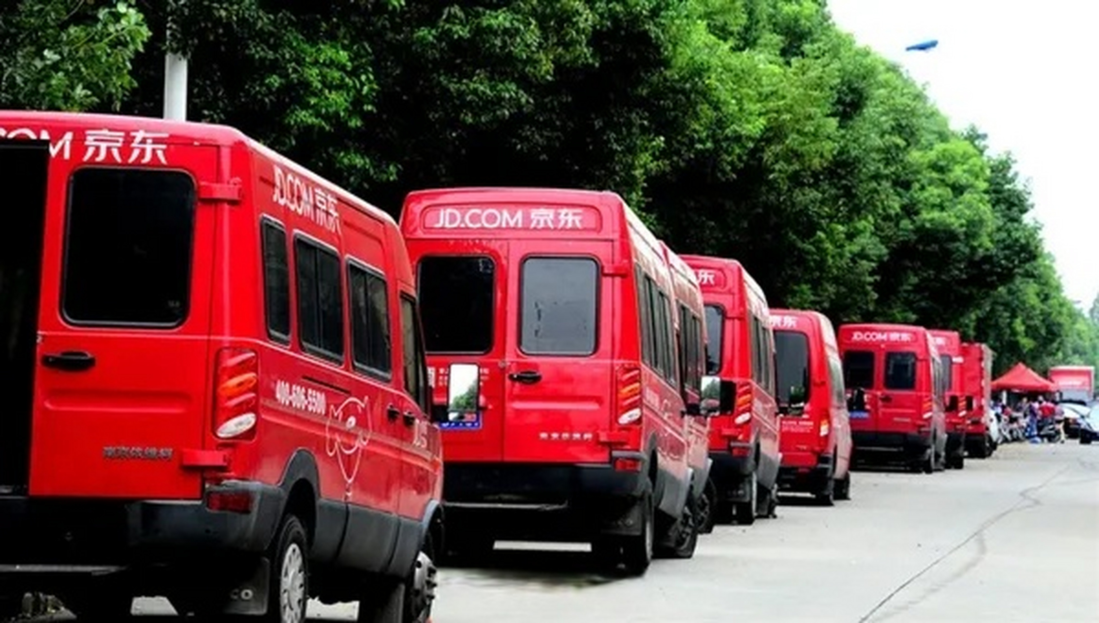 京东集团副总裁,华东区负责人王文博透露,目前,京东履约订单量不断