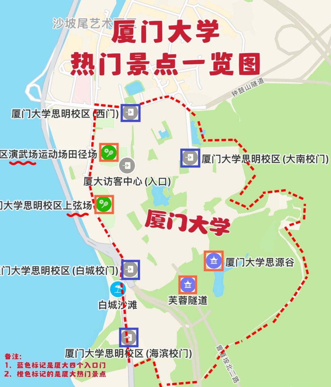 厦大翔安校区 地图图片