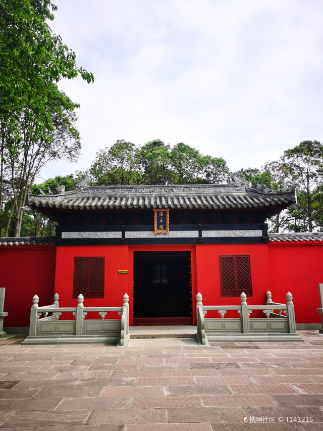 再访明蜀王陵_成都明蜀王陵博物馆玩法