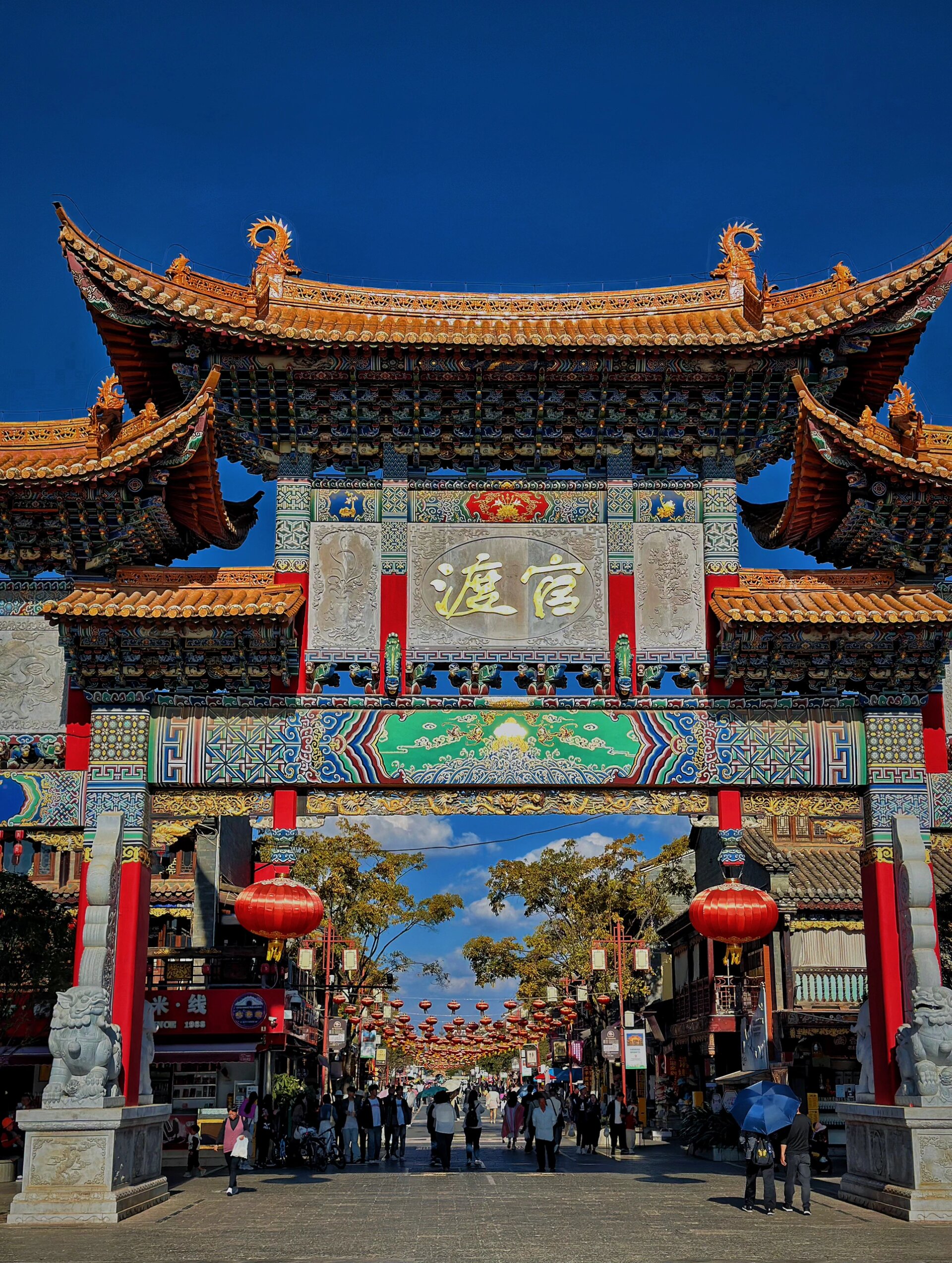 昆明|官渡古镇建筑篇