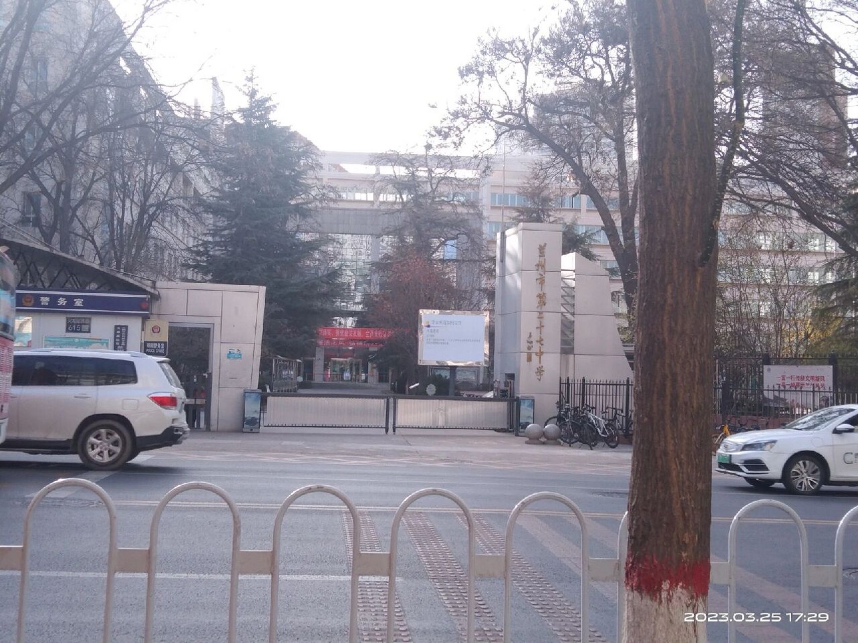 地理位置:城关区火车站西路615号 兰州市省级重点中学 2022年兰州录取