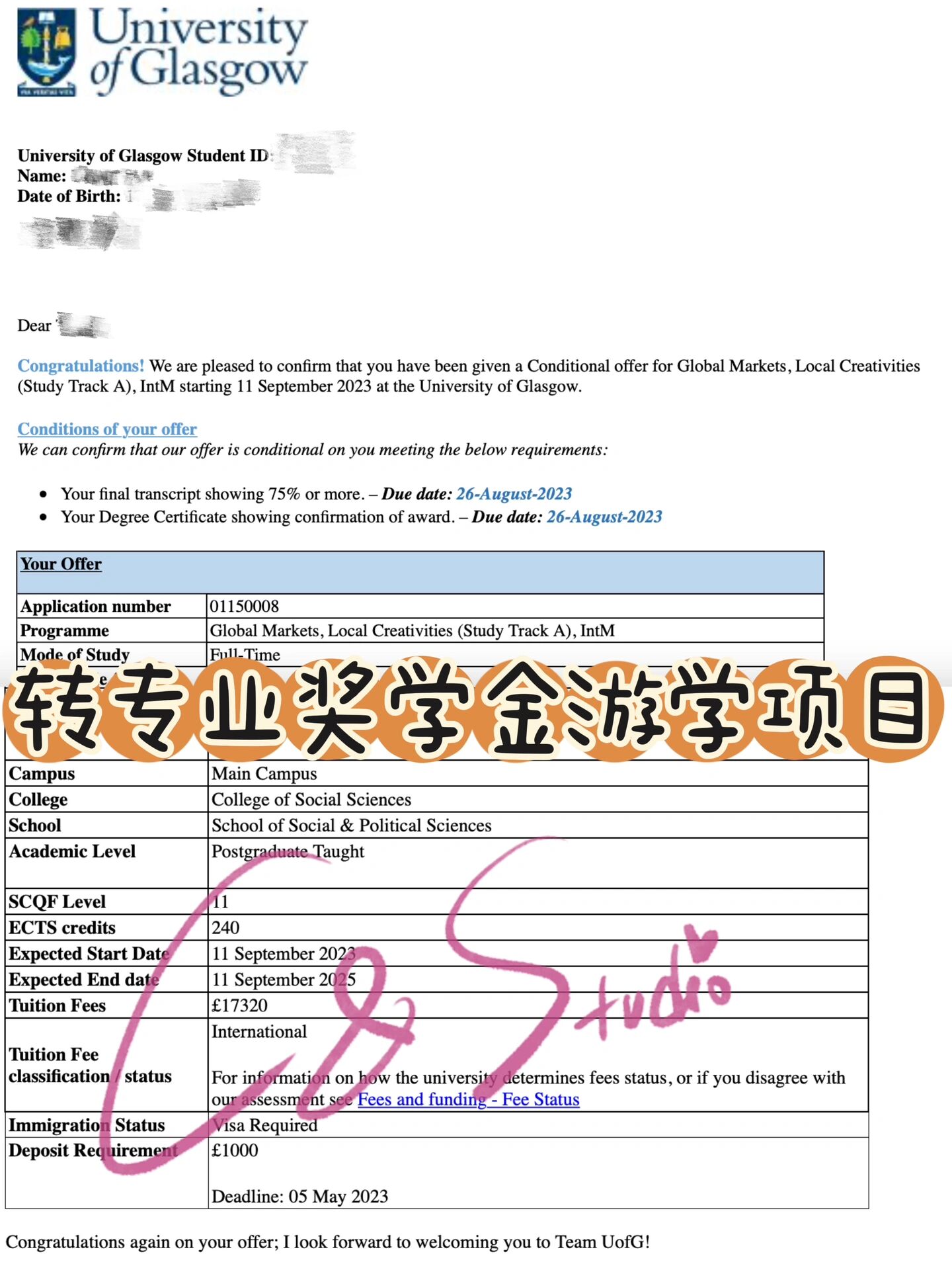 两年三校游遍欧洲|伊拉斯谟计划erasmus erasmus也就是伊拉斯谟计划