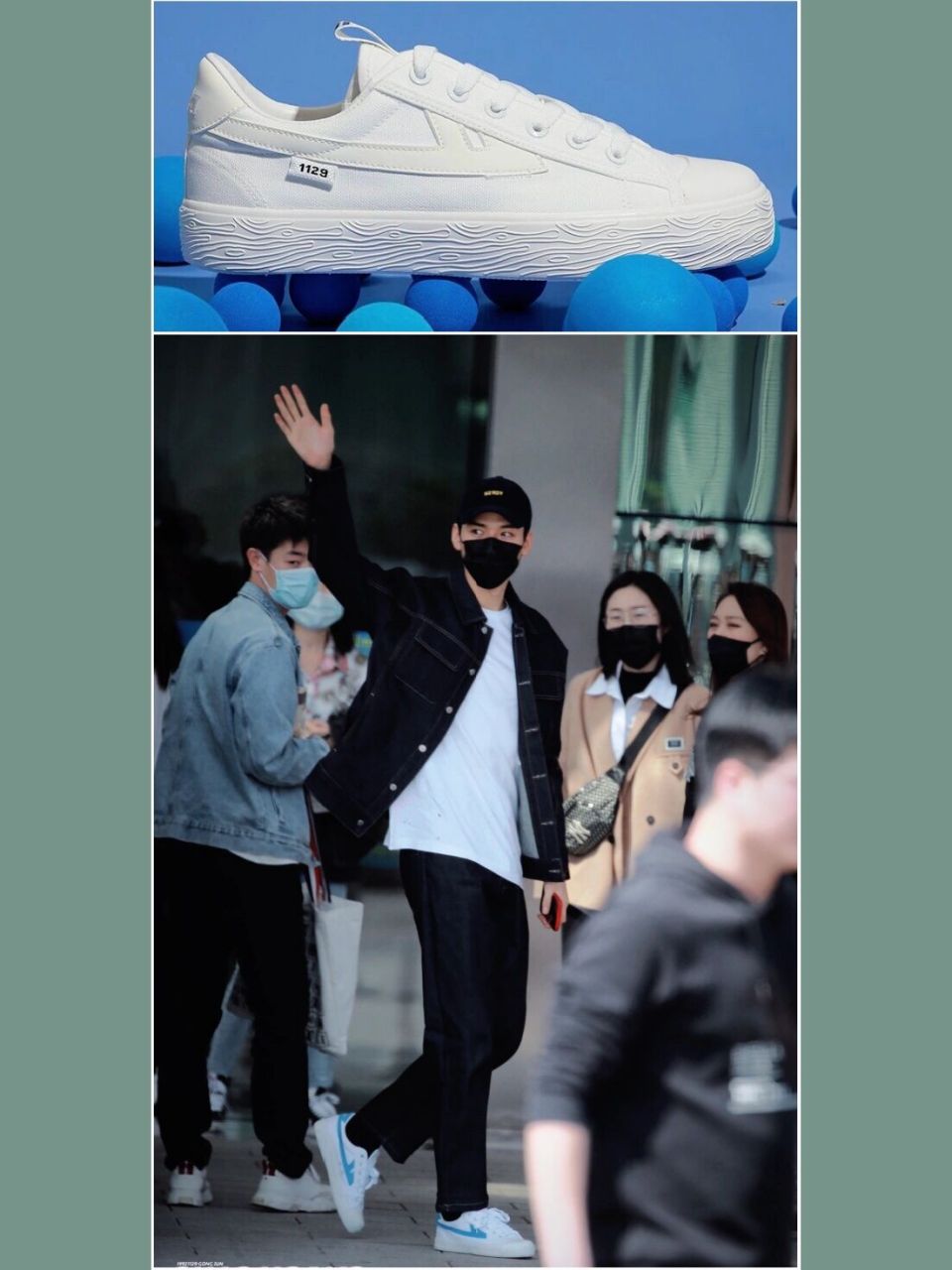 清爽了夏天 龚俊同款老牌回力鞋好穿又时尚 不知道有没有和我一样的