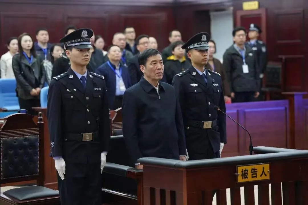 足球反赌扫黑(足球反赌扫黑涉案人员)  第2张