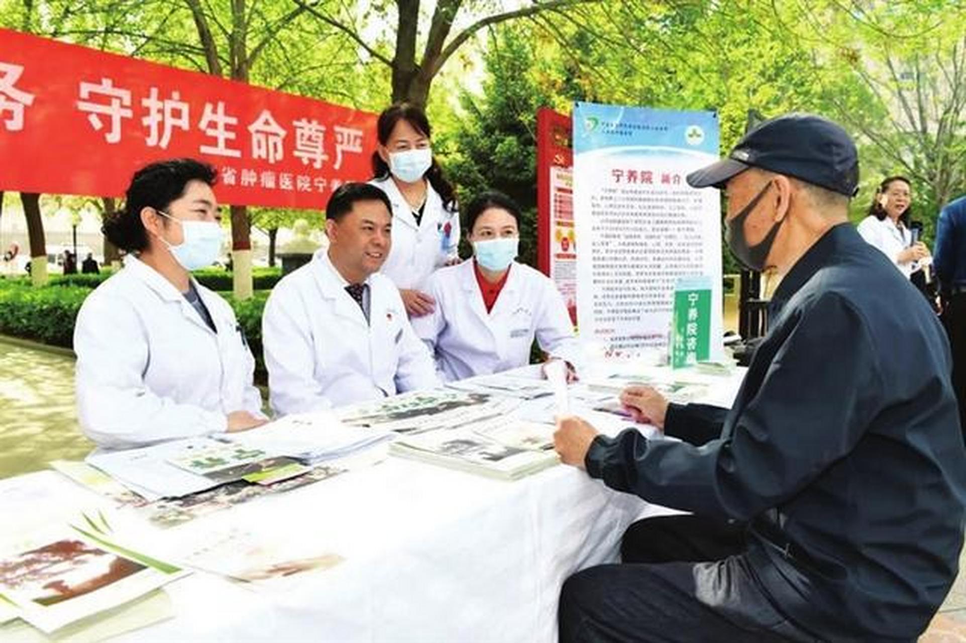 關于中國醫學科學院腫瘤醫院黃牛當日掛號辦理入院+包成功的信息