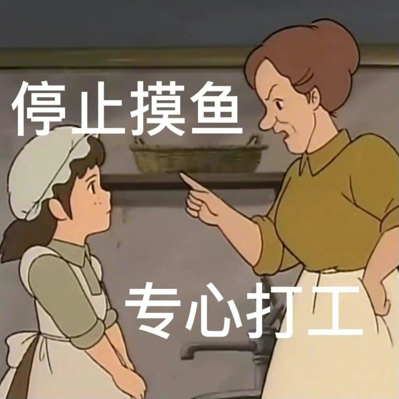 隔空投送表情包敲可爱! 一整个爱住