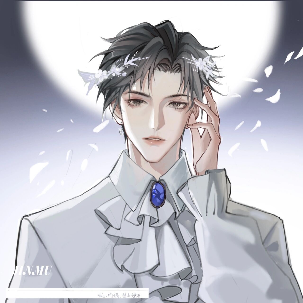 是老板约的黎朔