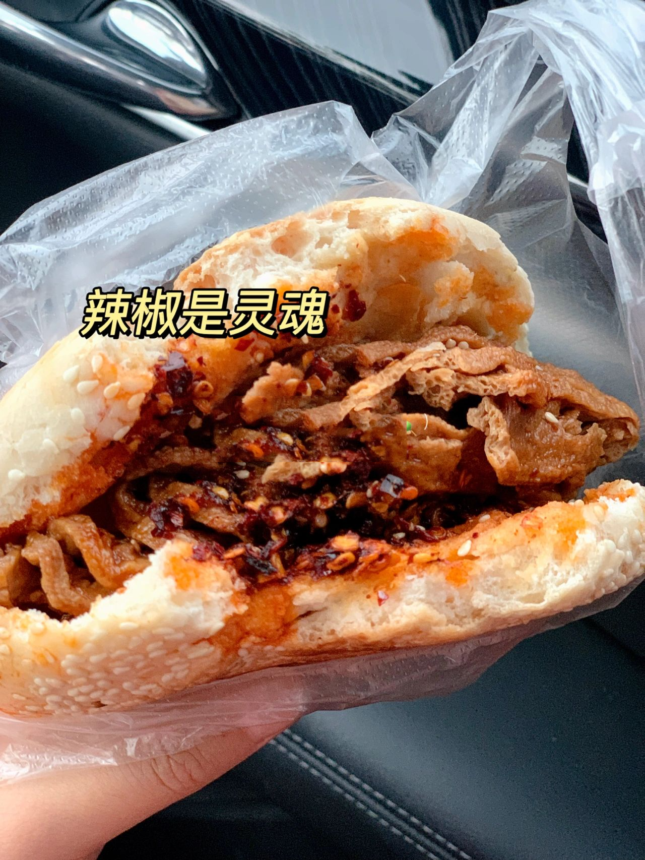 登封美食探店|登封人气top级别的烧饼店打 说到高记,登封10个人中应该
