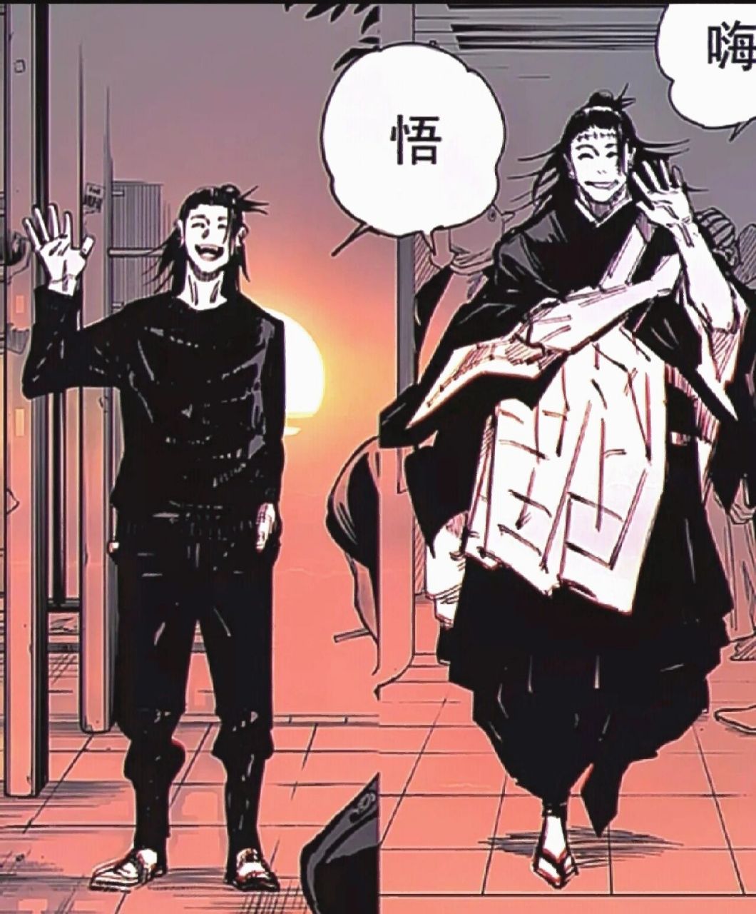 杰和悟是什么关系 标题党 其实我真的想问,他们有没有爱这一层面的(不