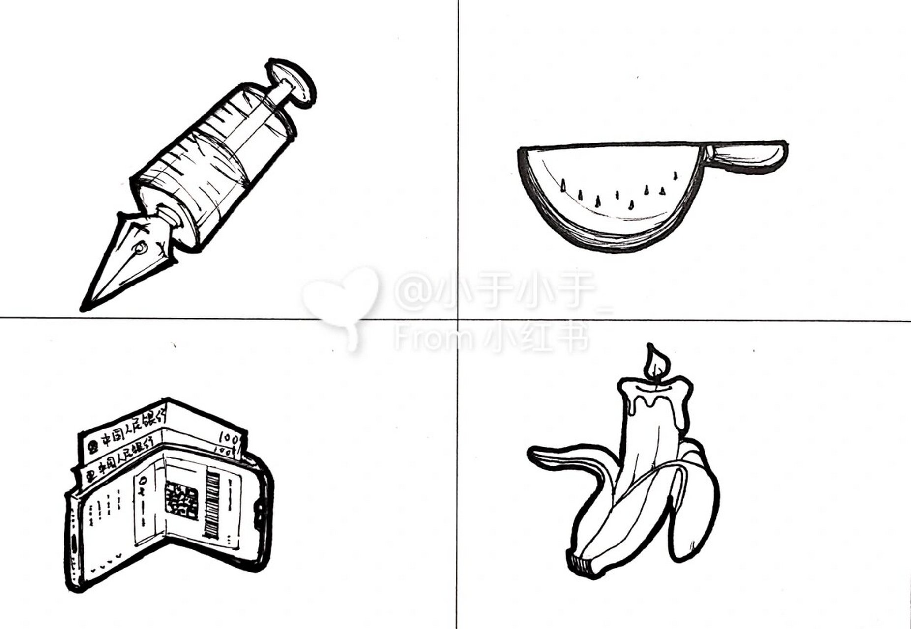 同构图形 形态构成课程作业 同构图形