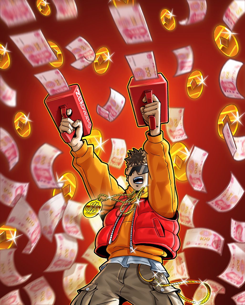 财神撒钱啦 钱兔无量 盆满钵满啊 财神南叔来自