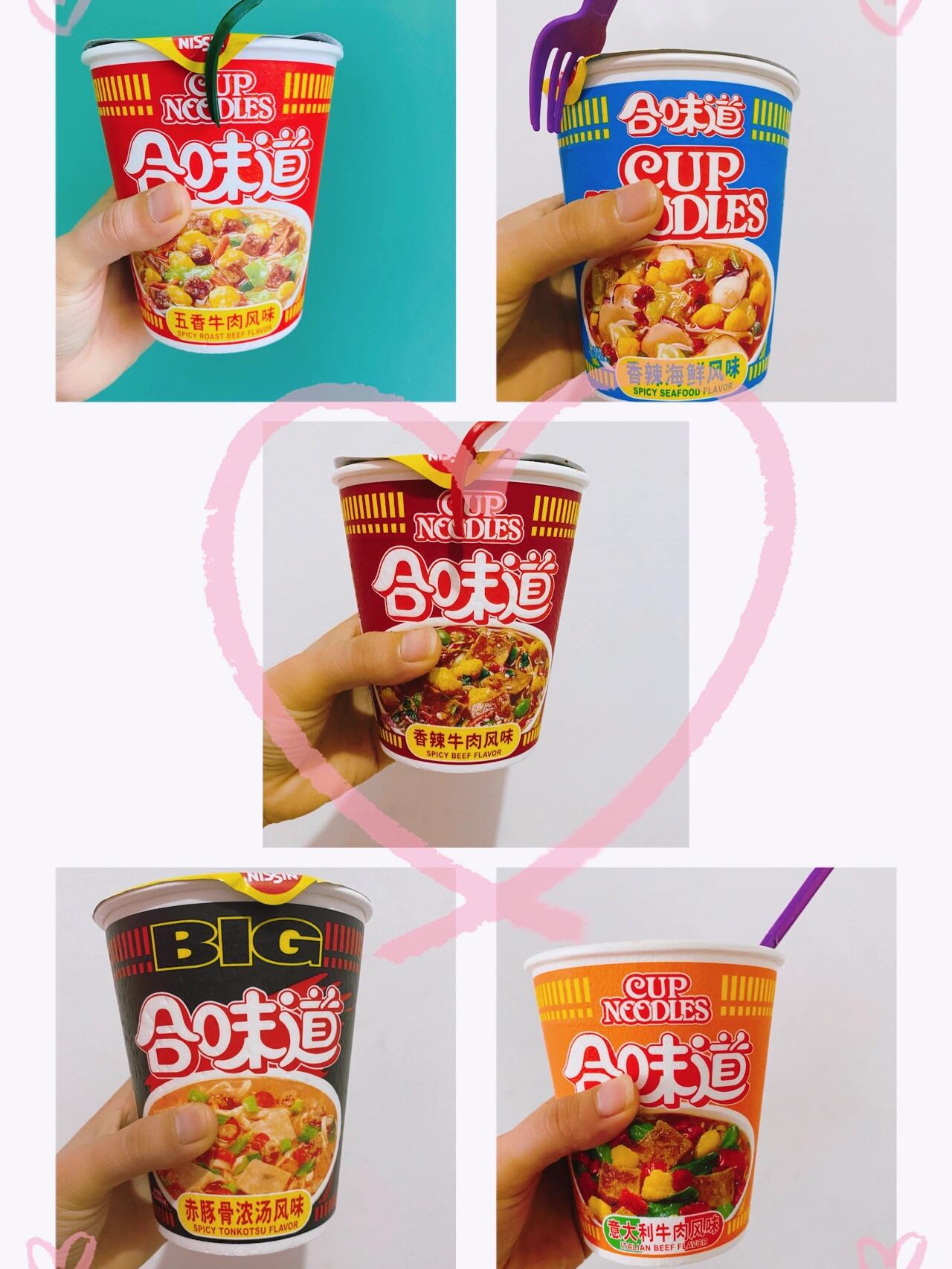 测评合味道合集来啦!