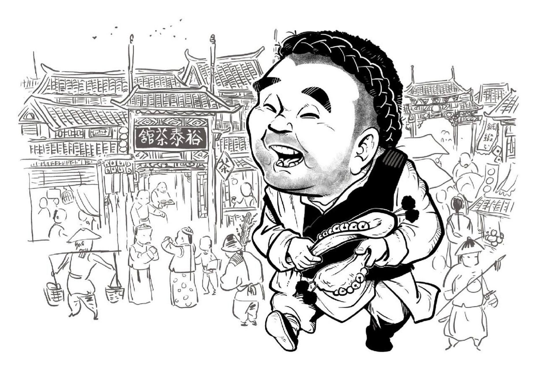 《茶馆》人物4:大傻杨 #小4漫画# #原创漫画# #漫画肖像# #茶馆# #牛