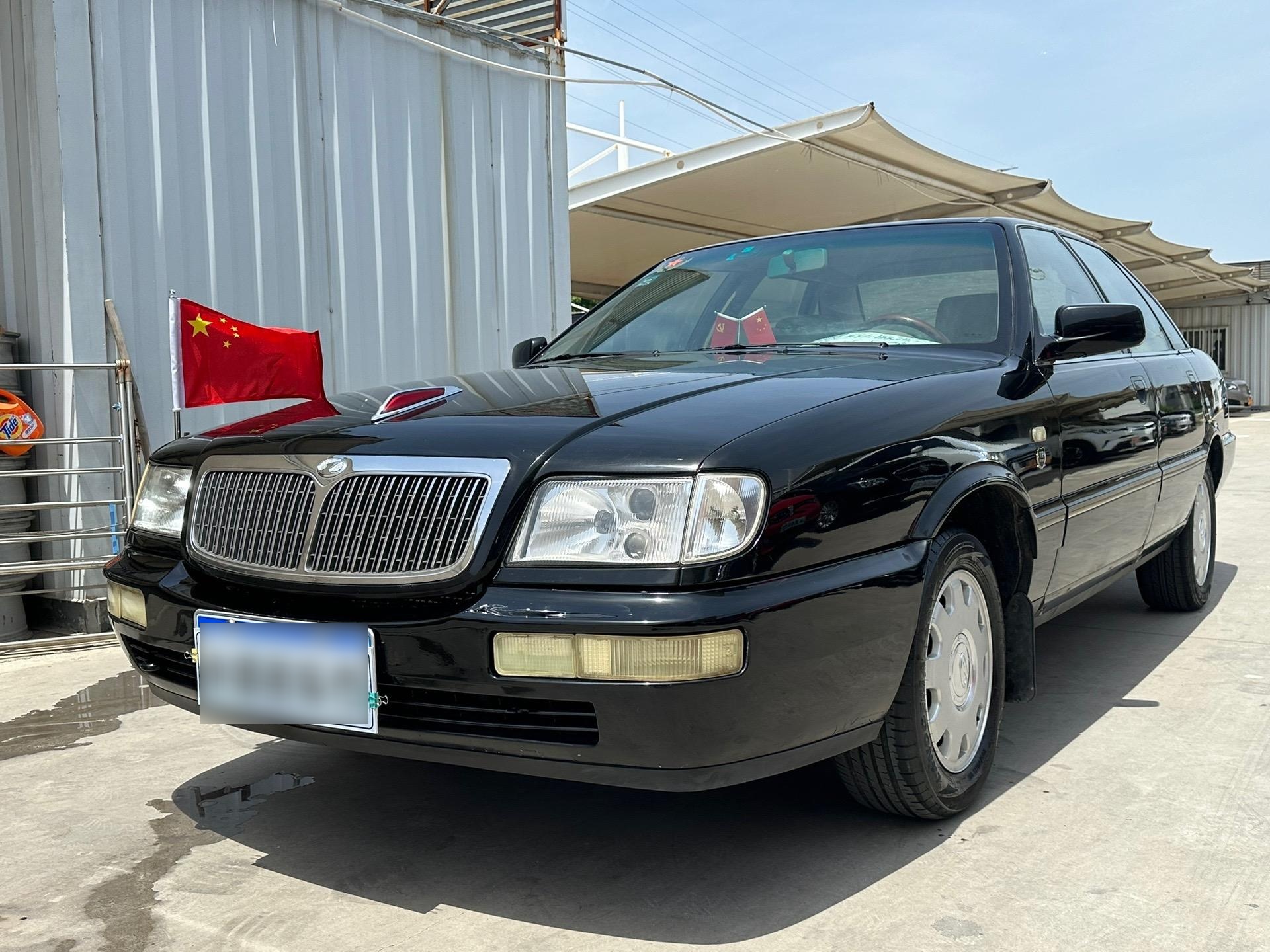 红旗世纪星2.0l