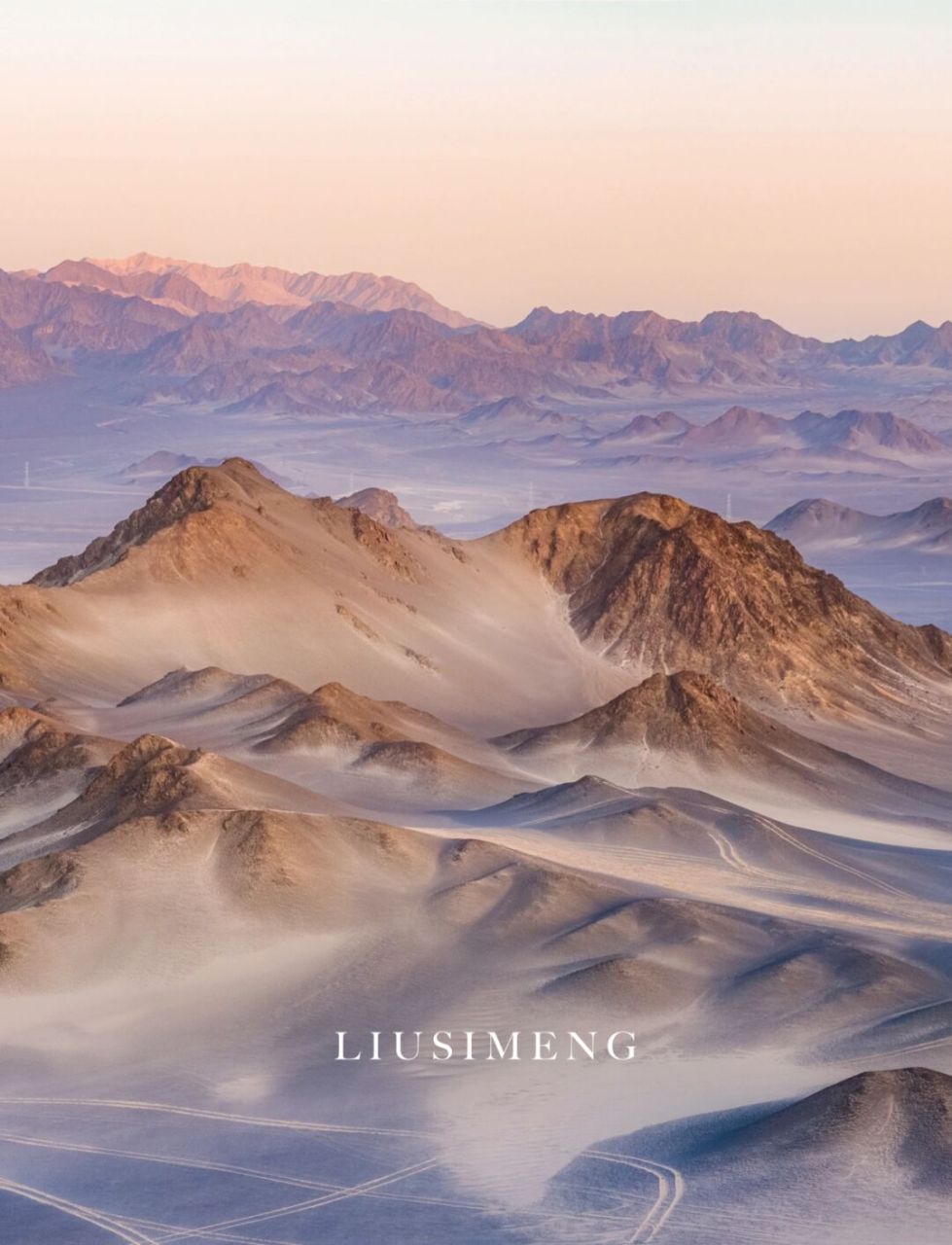 青海冷湖秘境|黑独山 荒凉,孤寂,冷艳, 这里是黑独山, 地球上最像月球