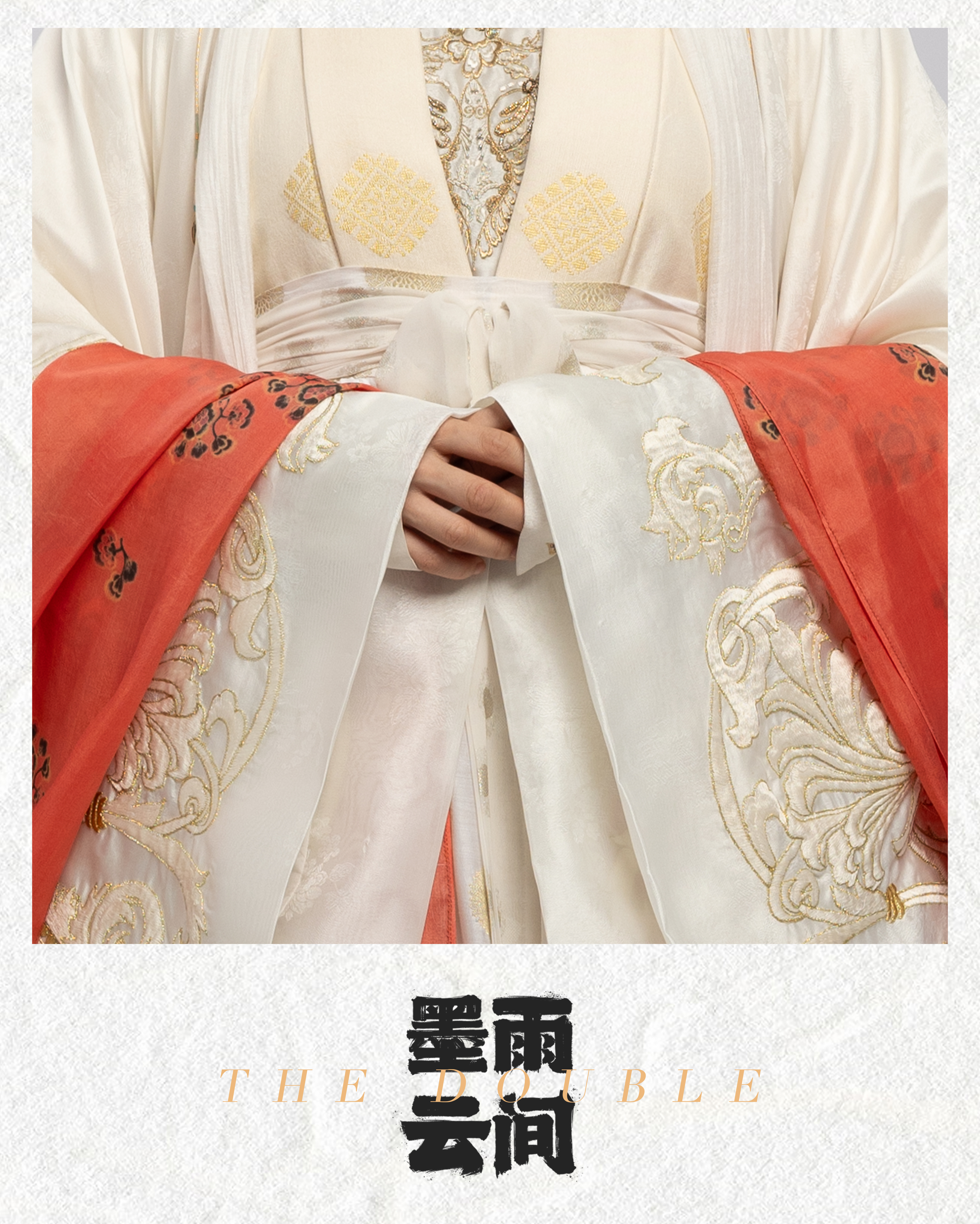 【「雨」女有瓜】 簪花抚绣,将传统与创新融于