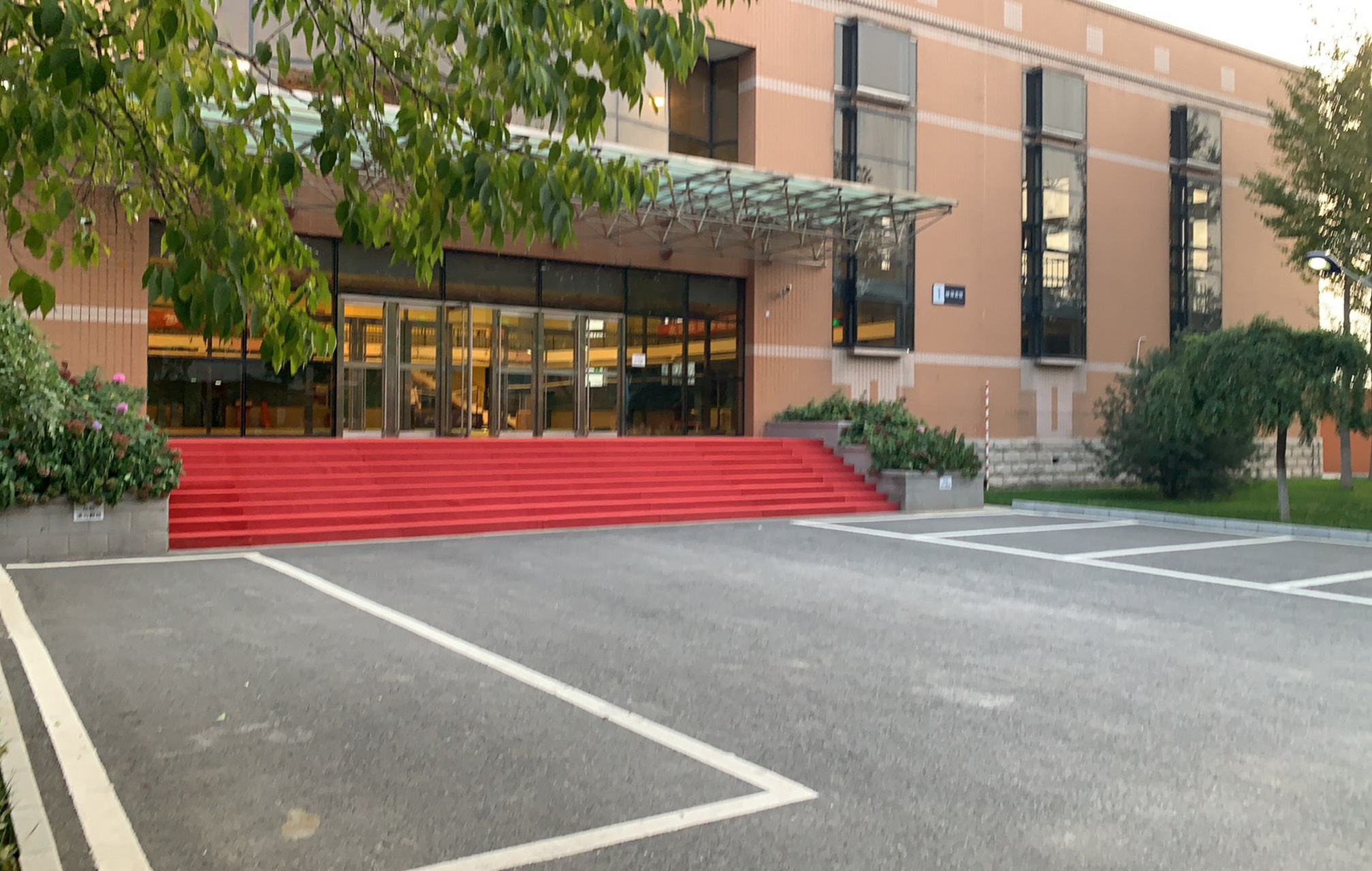 北京金融街润泽学校