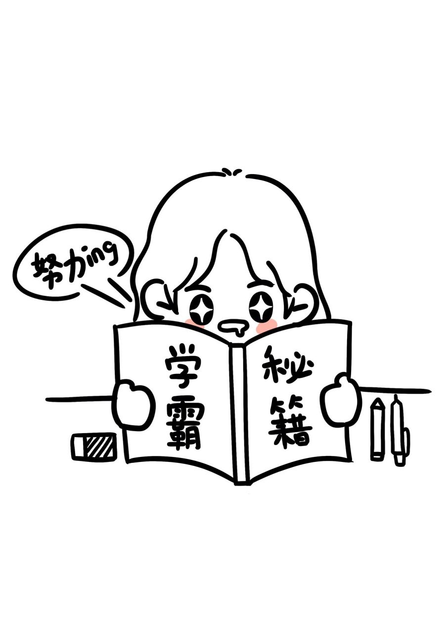 考试简笔画人物99ins风手帐表情包素材 这组初高中考试日常简笔画好