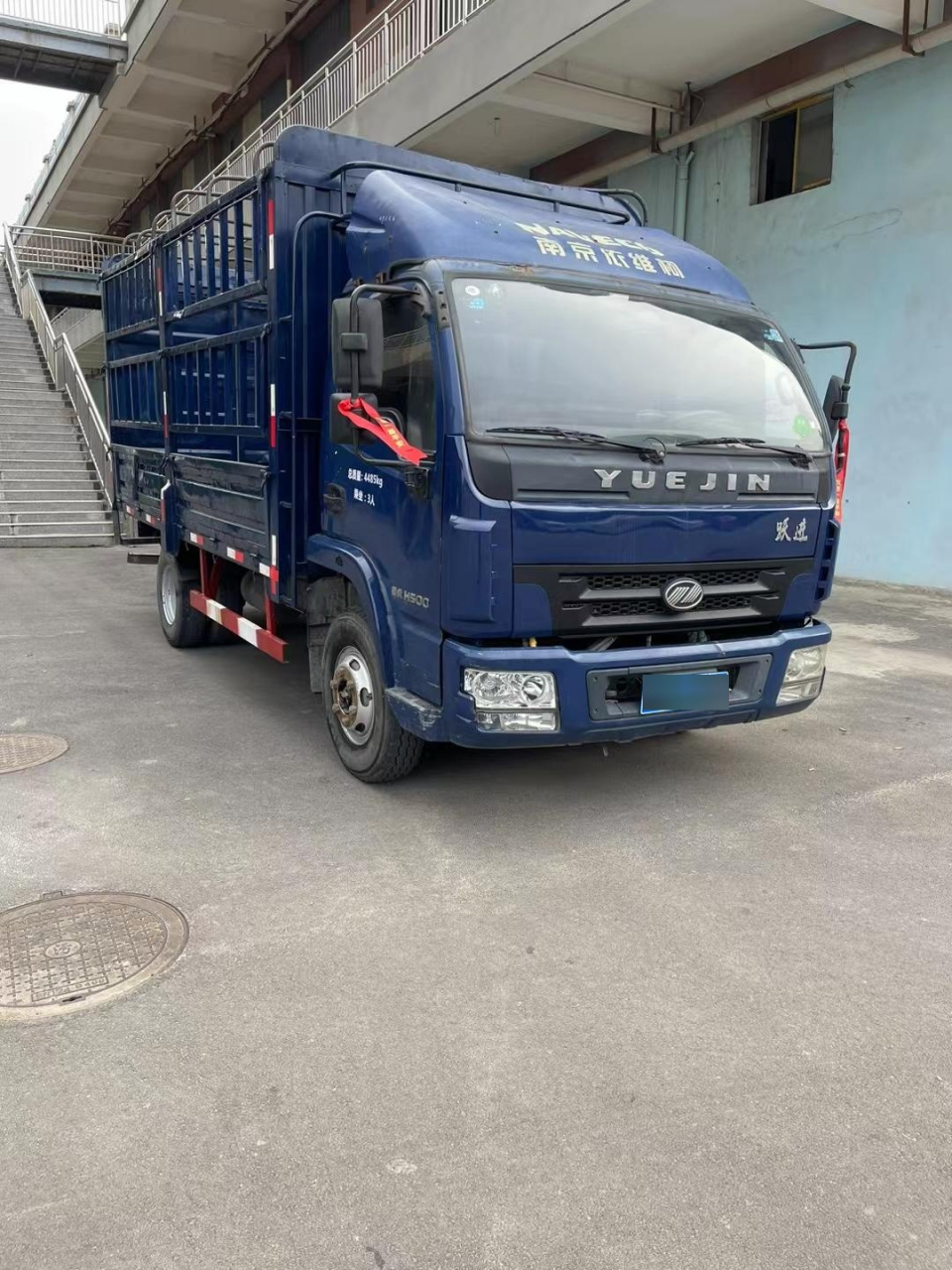 跃进帅虎高栏.4.