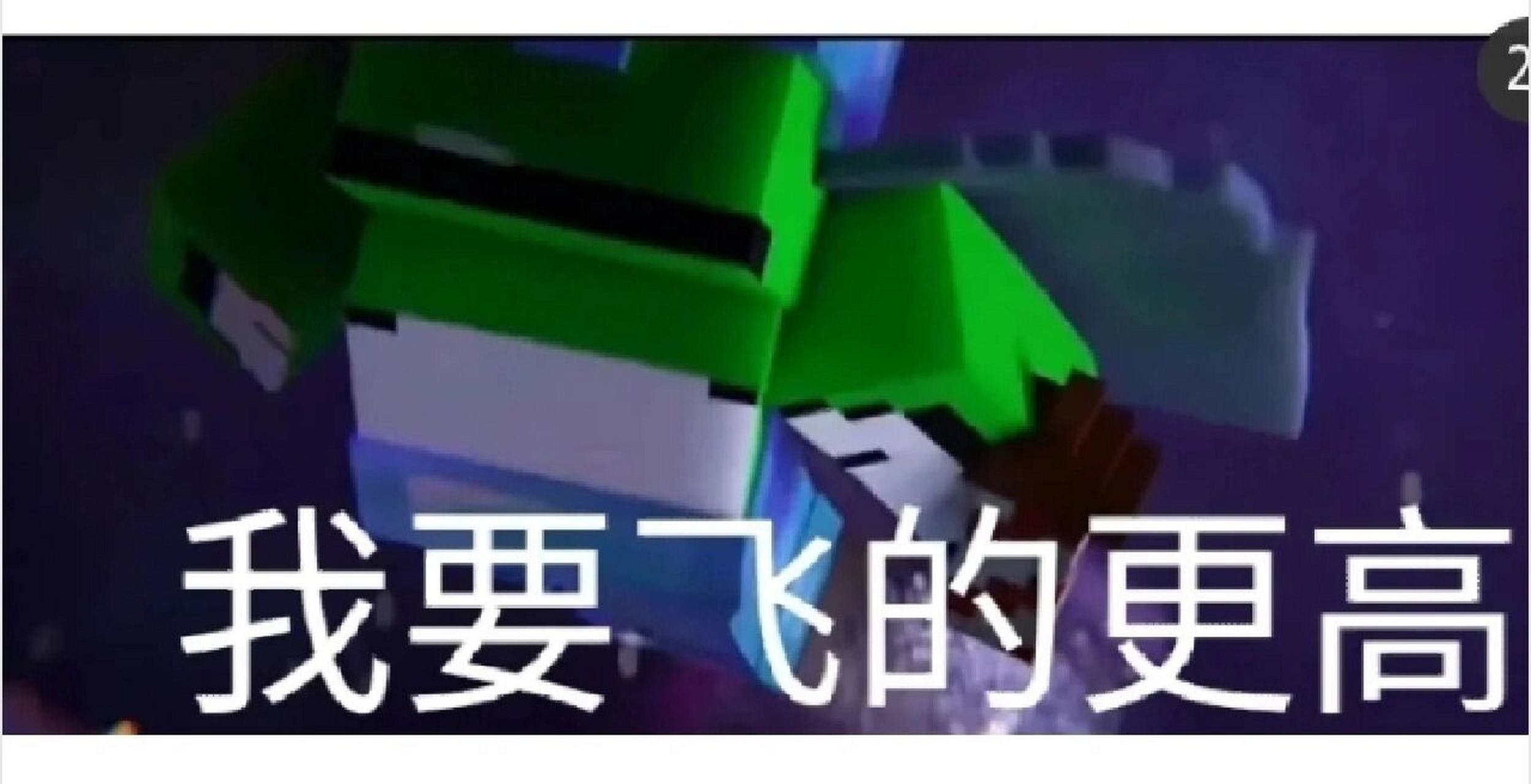 dream表情包 表情包#dream