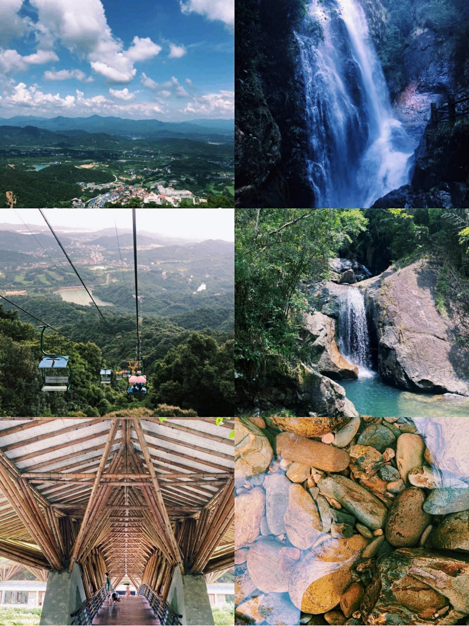 是一个天然的避暑旅游胜地,一个庞大的天然氧吧,位于南昆山内的爱树