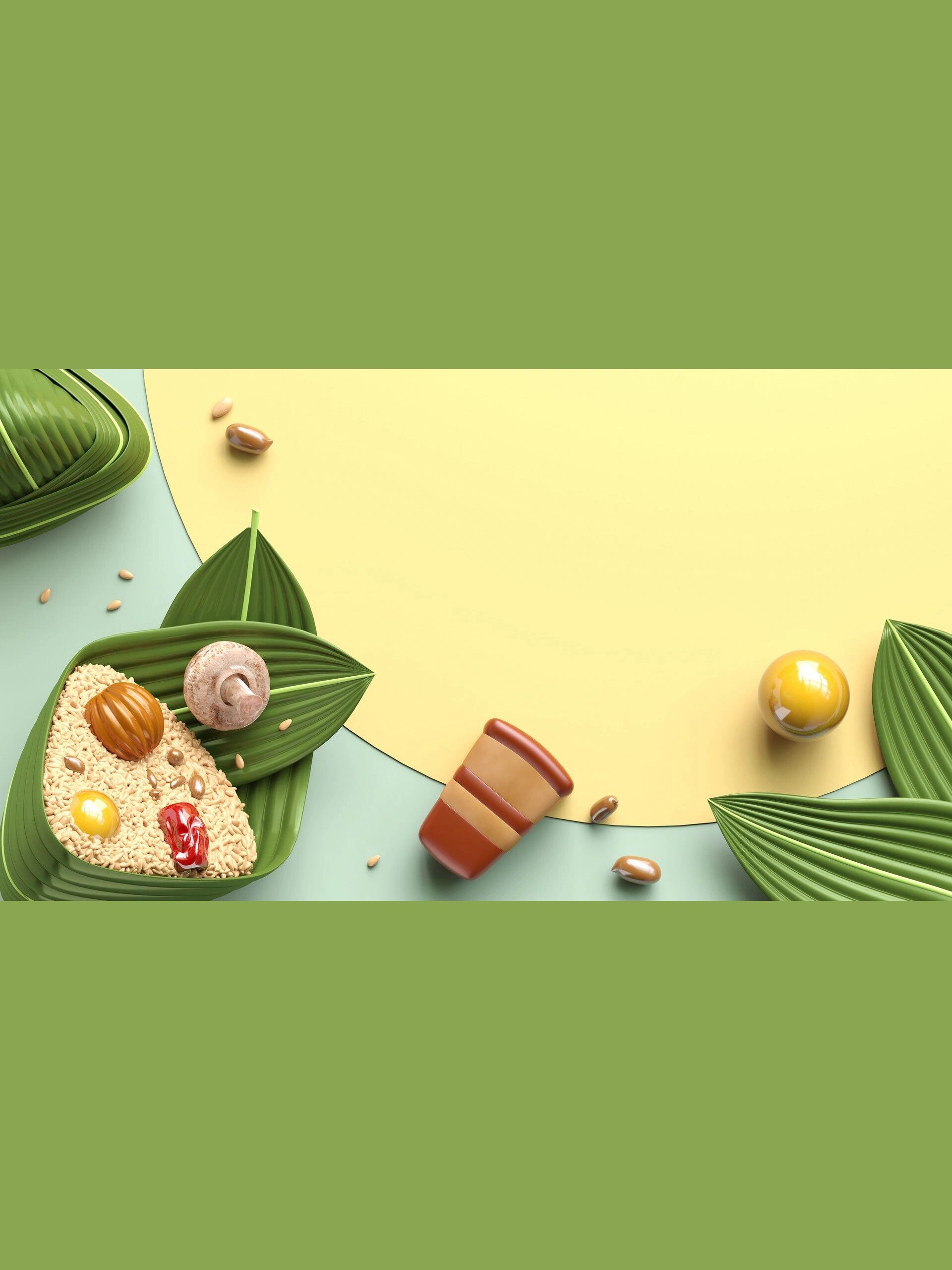 端午背景图‖绿色系粽子主题设计图②