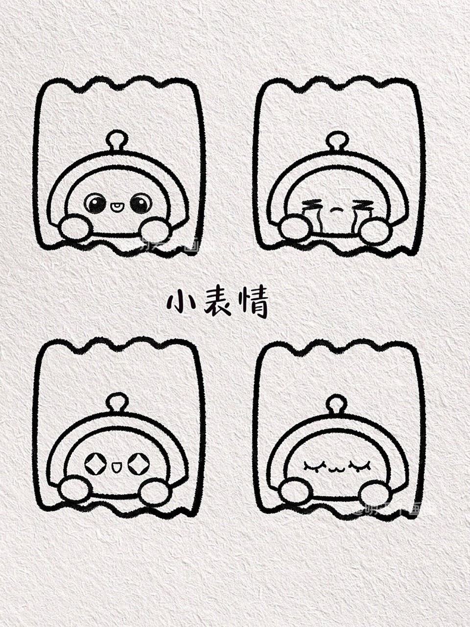 简单的蛋仔简笔画教程来啦～ 今天减肥 只吃蛋蛋味薯片!