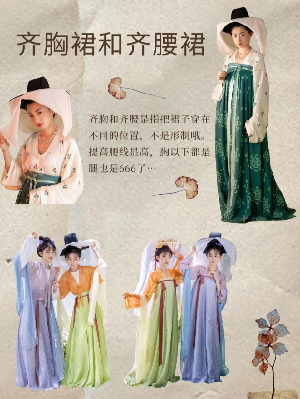 看圖寫話——洗衣服 看圖寫話——洗衣服