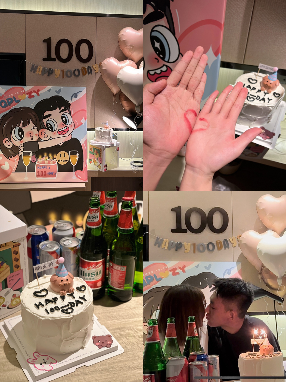 情侣|我们100天啦|亲手画的的纪念日礼物 亲自画了星蝶公主的画 99