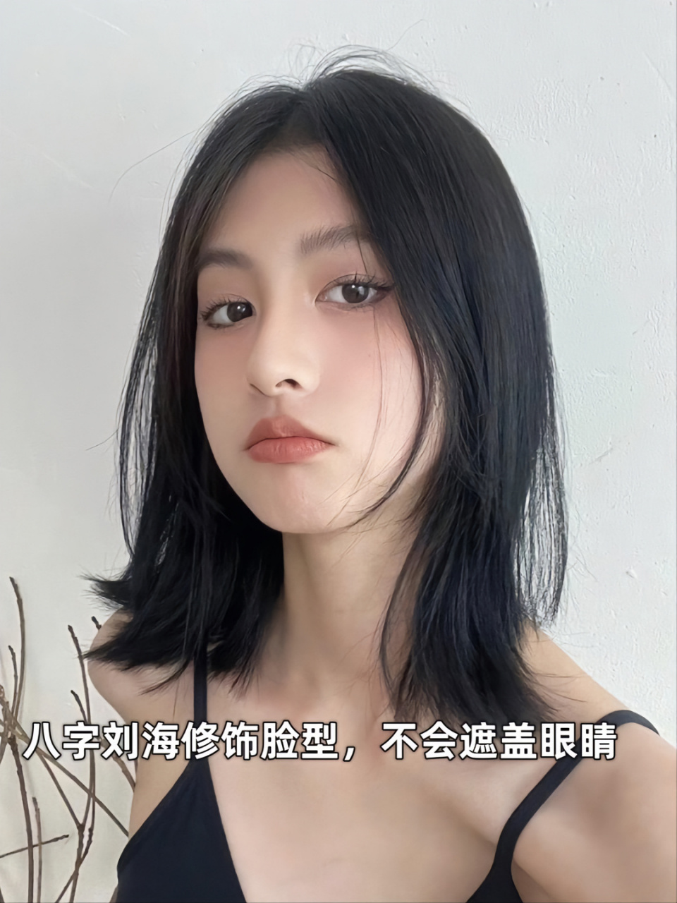 2023最火减龄气质锁骨发,好看又高级!