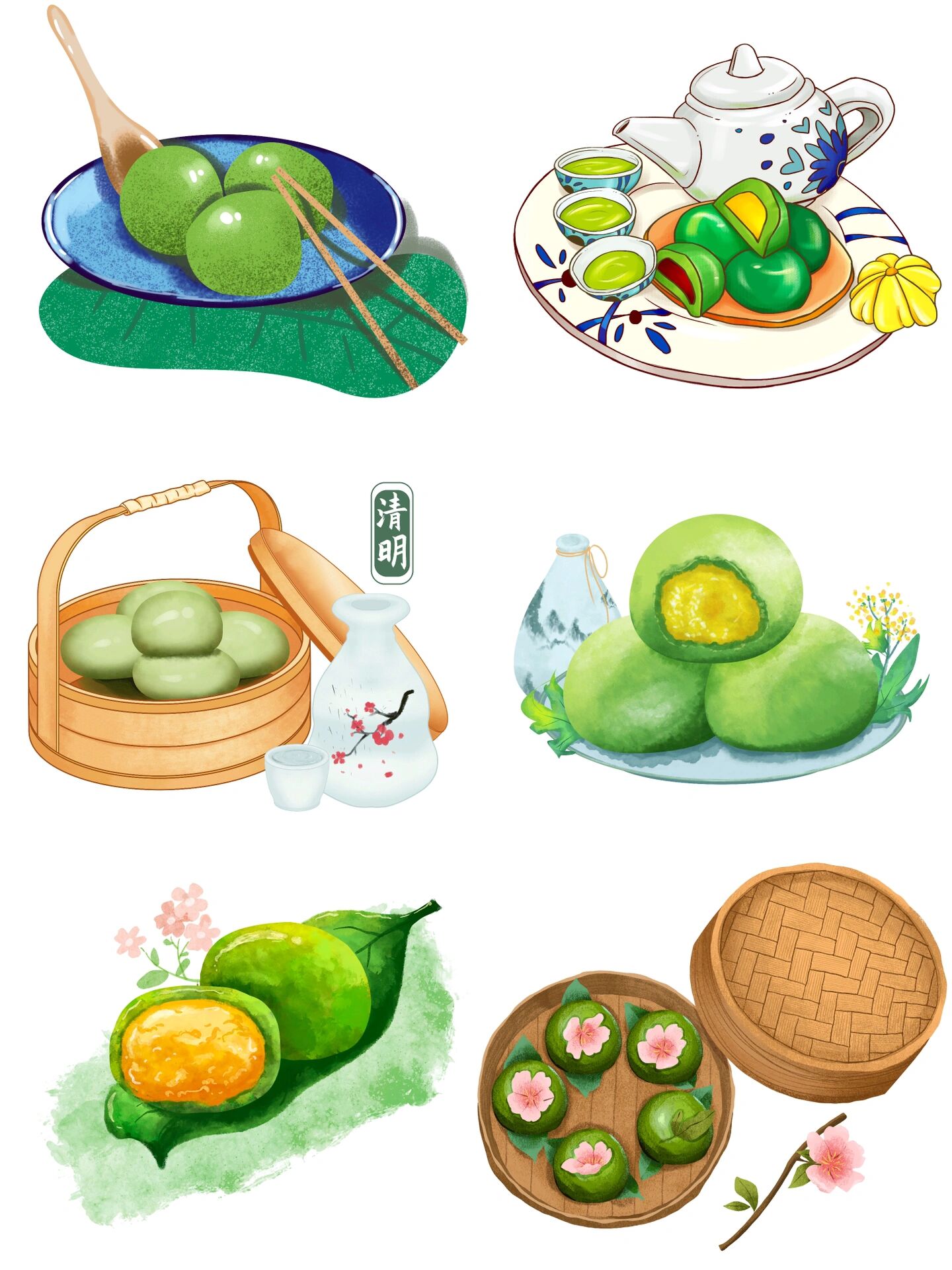 手绘🌱卡通青团🔥免抠素材