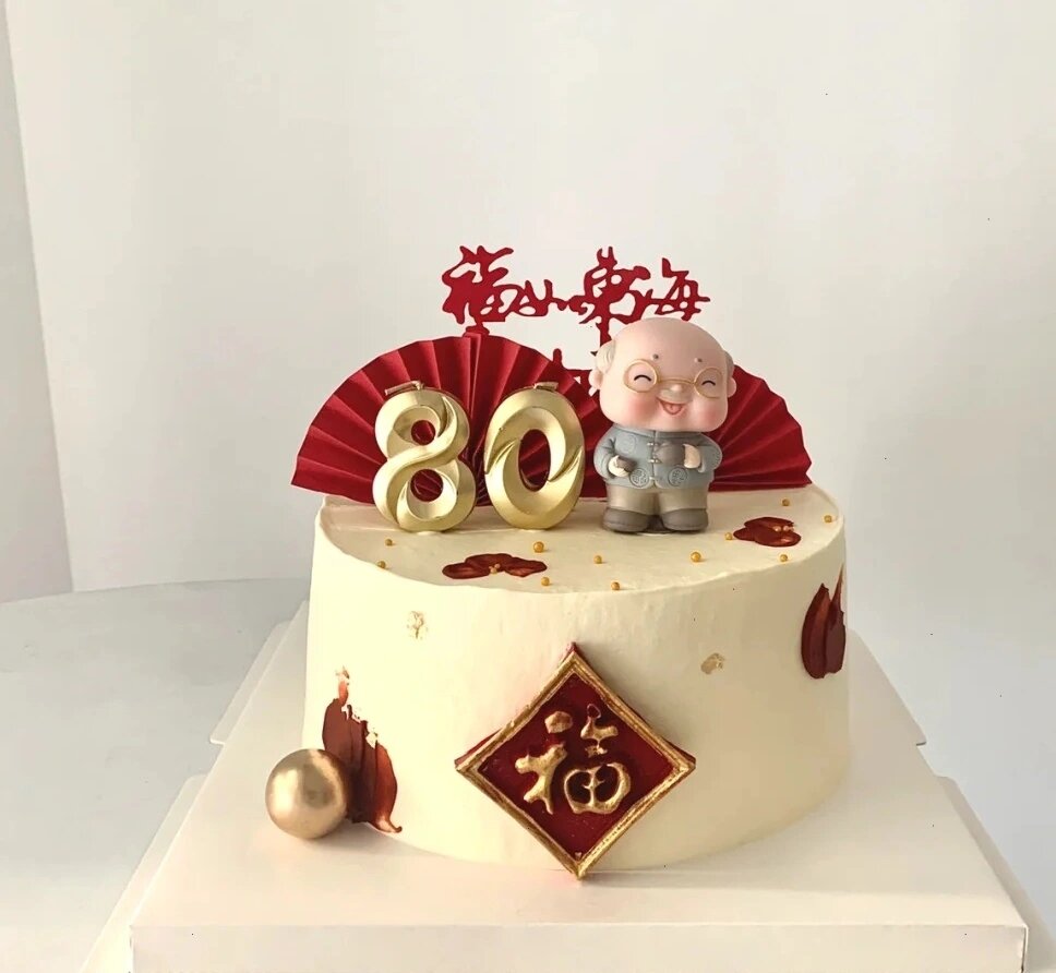 北京蛋糕定制‖单层祝寿蛋糕长辈蛋糕