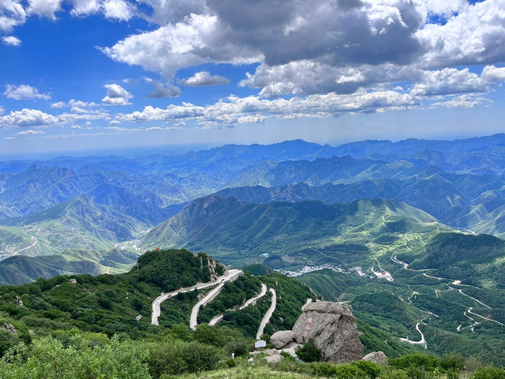 房山百花山——自驾直达享受21°清凉之旅 可直接自驾上山到百花宾馆